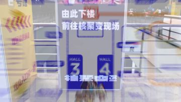 《因狄斯的谎言》广州核聚变之旅圆满结束！让我们一起重温下玩家的热情吧！