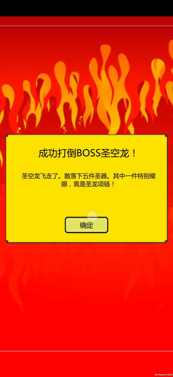 我也来个400多通钢鲨截图