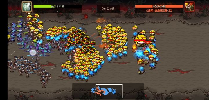 朋友们,我趟了趟亡灵进阶11的水截图