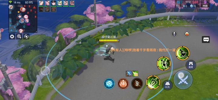 突然发现追光者不能空a？截图