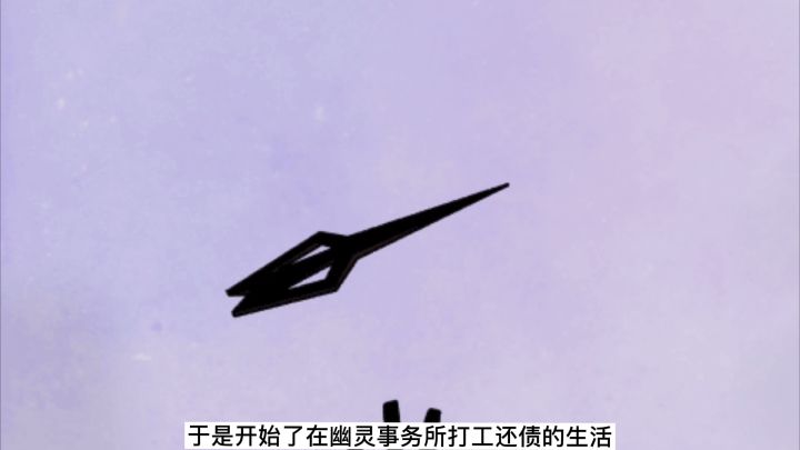 广州核聚变现场的宣传视频截图