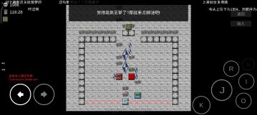 跳刺 特殊玩法最后一关过关技巧