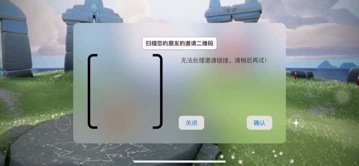 找人呜呜呜截图