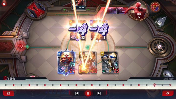仙宫yyds截图