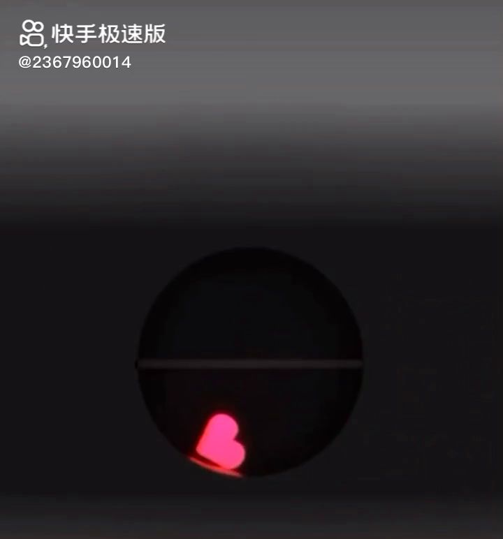 上课那你截图