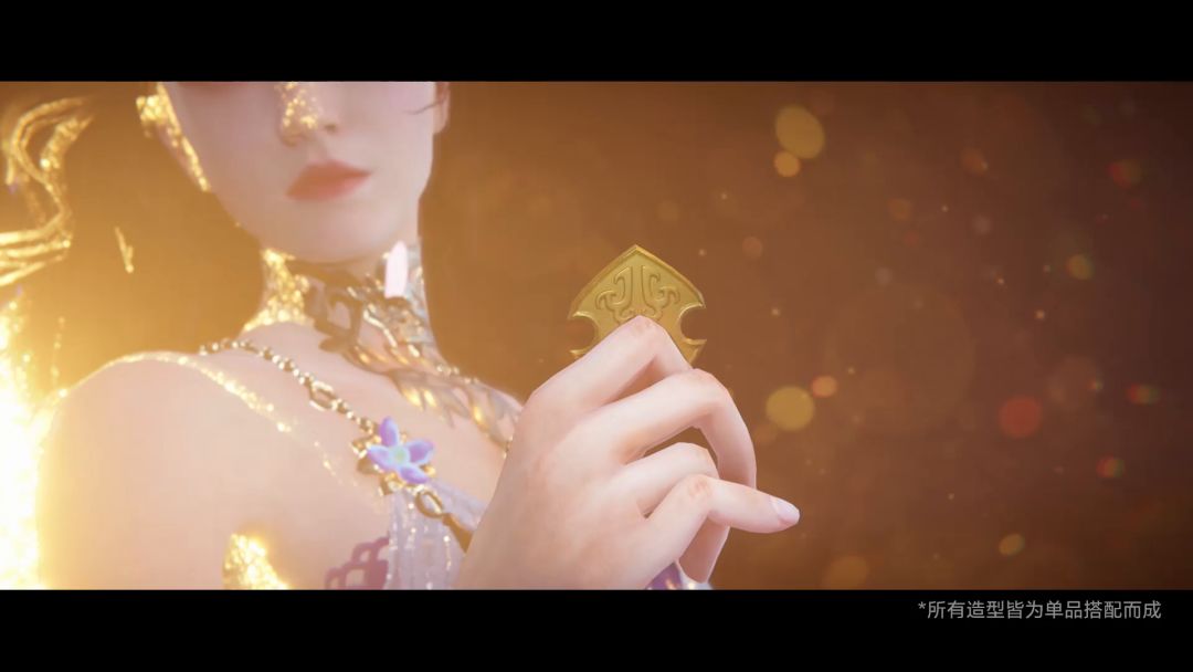 《永劫无间》X花少北丨花无痕皮肤展示截图