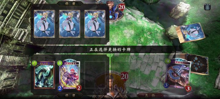 所以这波我大屁股龙输在哪截图