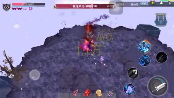 更新后火刀要是也能这样就好了截图
