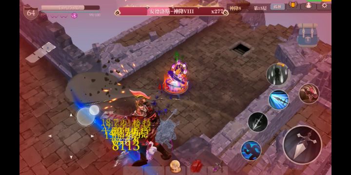打不过就跑截图