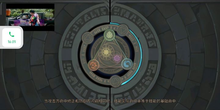 献给游侠 补交535作业截图