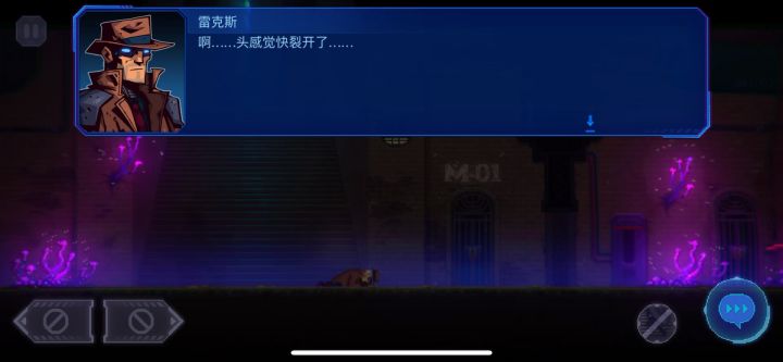 救救孩子吧截图