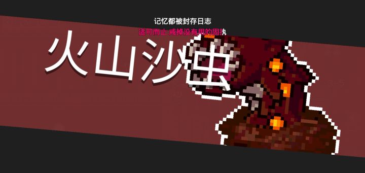 这不比星陨杖强嘛。截图