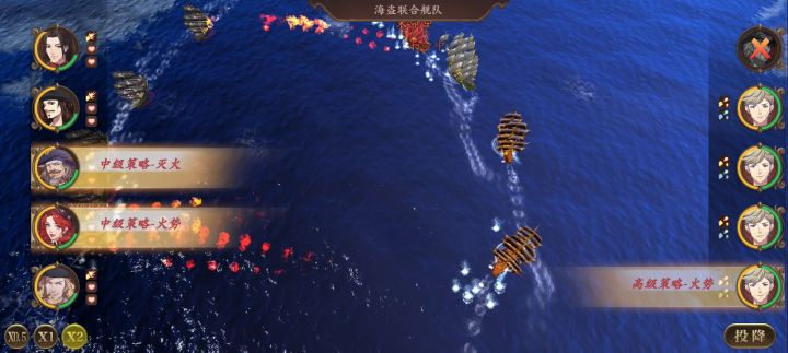 三天多没好好睡觉,无限掠夺,才有了今日截图
