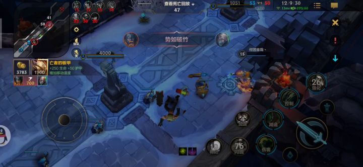 痛苦挣扎截图