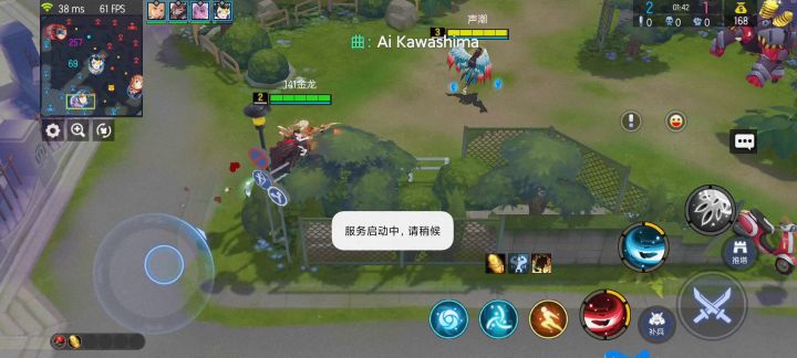 这是一场(匹配)试炼截图