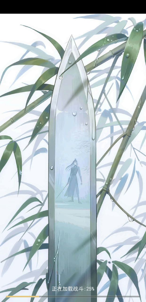 禁地vs萌新截图