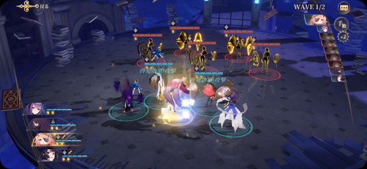挺低配debuff过契印9截图