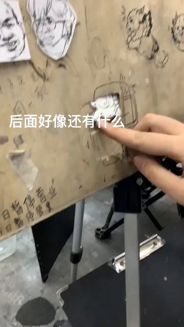 整点（）活截图