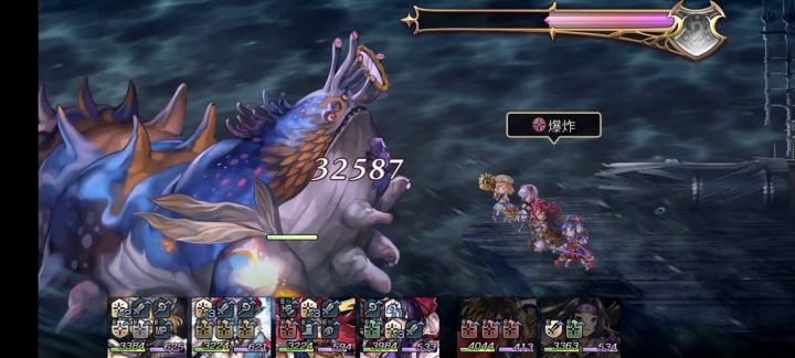 魔兽娘刮痧过权十郎截图