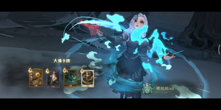 阿瓦达突脸是不是搞错了什么截图