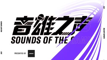 DKG麦克风大公开？听B站up改编翻唱《手写的从前》！ 1