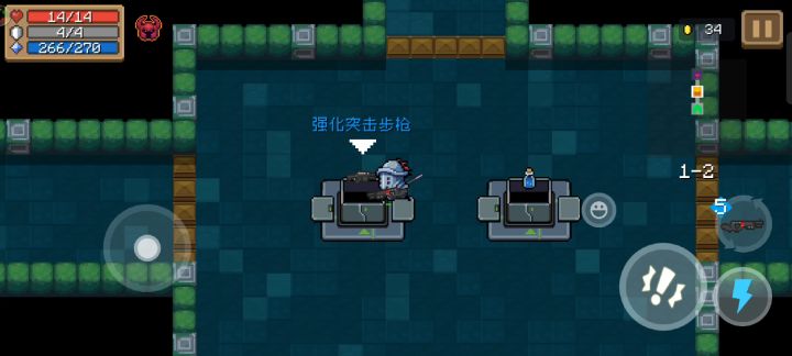 无语，卡死截图