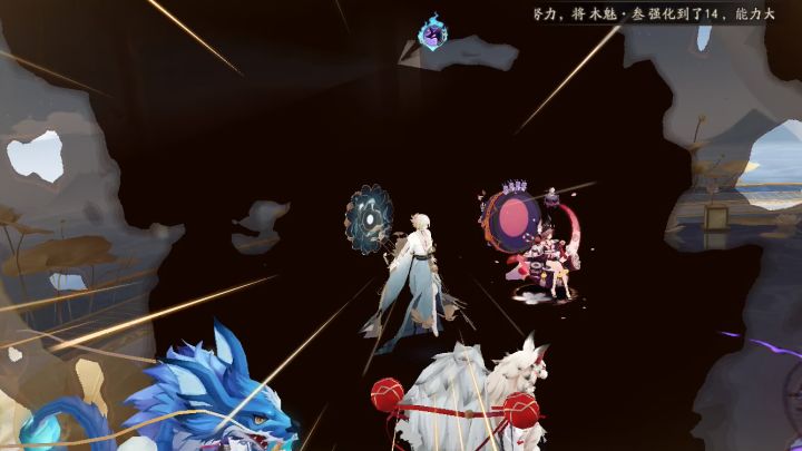 《御灵》一般配置挂机打法8~10s截图
