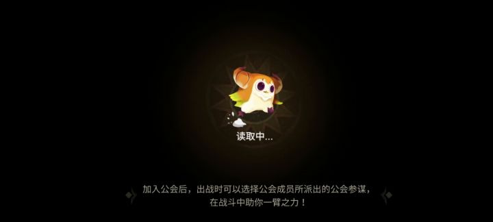 【氵】和澪的对话截图