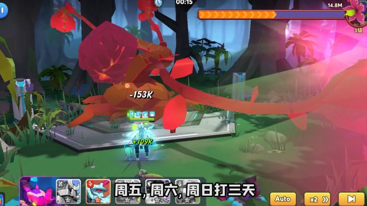 【版本更新】新神秘英雄莉莉丝截图