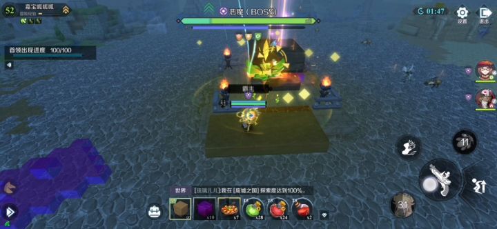 65W战力 四分钟过幻想60层 无任何限定ssr截图