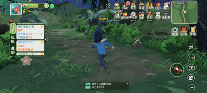 举报这里有狗开挂截图