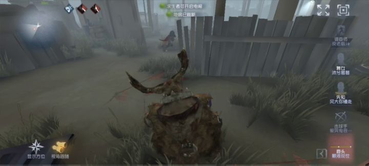 庄园惨案!惊现折磨狂!截图