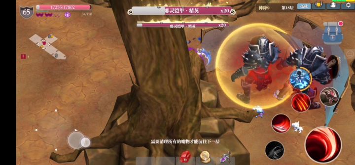 看到这俩哥们我是有多绝望截图