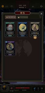 小牧师五乐章5张牌极简卡组！
