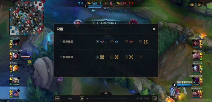 混子英雄?你混得明白吗 1截图