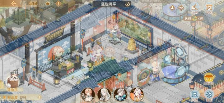 《食物语》#百戏笑匠#上篇全新家具效果一览截图
