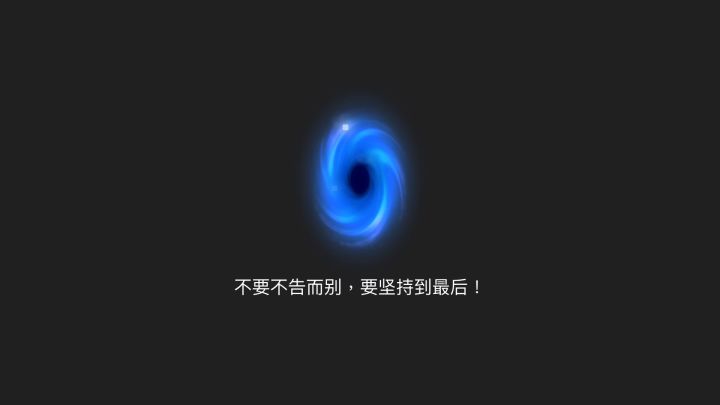 好奶截图