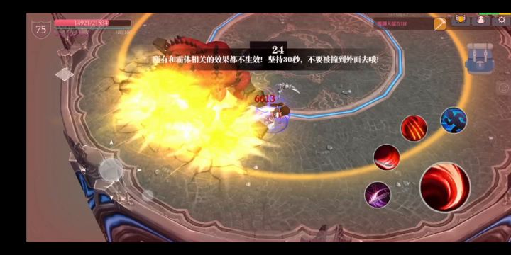 你们玩镰刀的承认一下减伤50%有问题很难吗？截图