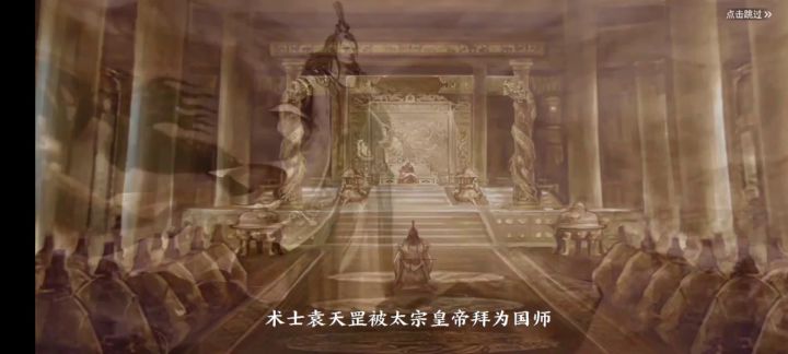拿到测试资格的不良人,都给我赞出来!截图