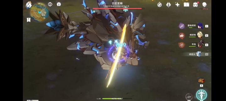 1命尤拉队和1命胡行拖纱的伤害对比截图