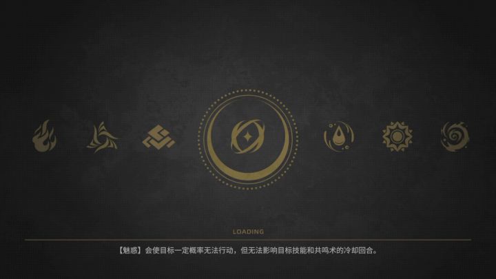 什么鬼？截图