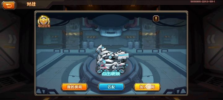 【万恶的k老】伤害太高！游戏直接死机！截图