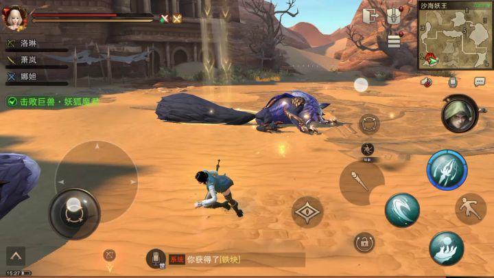 新游推荐：宇宙中的南瓜 2截图