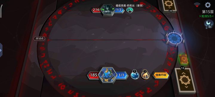 鱼上鱼真好玩!!!(梦魇15)截图