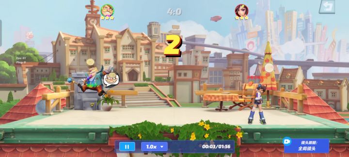 玩魔术师的都是阳光开朗大男孩截图