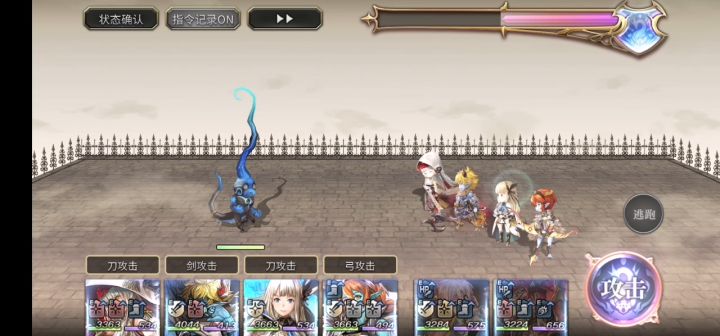 【小黑】170级小黑 2T 魔兽王:陪伴你无数个日夜 终究还是没抗住我一刀截图