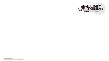 【东方归言录】清兰介绍视频