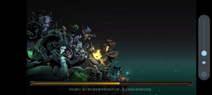 竞技场随便打截图
