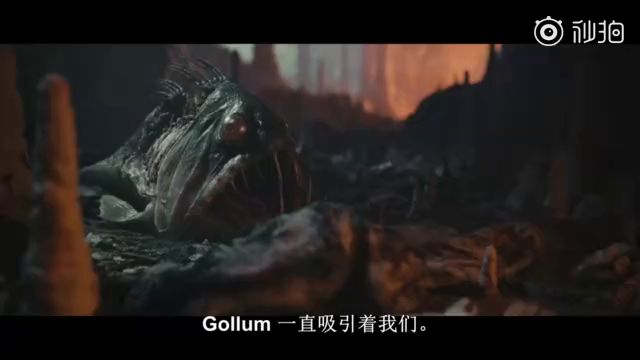 方块游戏投资《指环王:咕噜》工作室及游戏开发截图