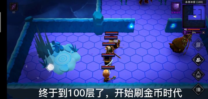 萌新抄作业,你抄对了没?截图